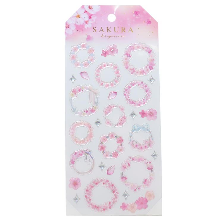 cinemacollection シールシート サクラビヨリステッカー 桜 リース クーリア デコシール かわいい グッズ 文房具
