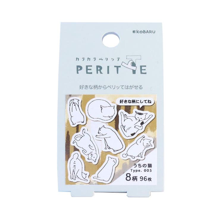 cinemacollection ロールシール カラカラペリッテ うちの猫 エポックケミカル 手帳デコ ふせん インデックス グッズ 文房具