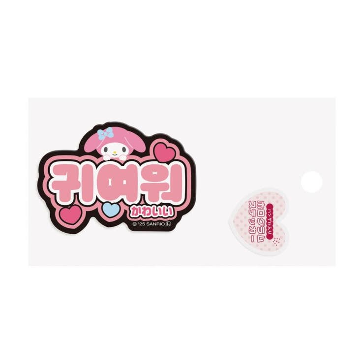 �ڥݥ����2�ܡ������ݥ�3/11(��) 1:59�ޤǡ�cinemacollection �ޥ�����ǥ� �������åȥ����� ���ƥå��� �ϥ󥰥� ���襤�� ����ꥪ ����ץ�� �ڹ�� �ǥ������� ����饯���� ���å� ʸ˼��