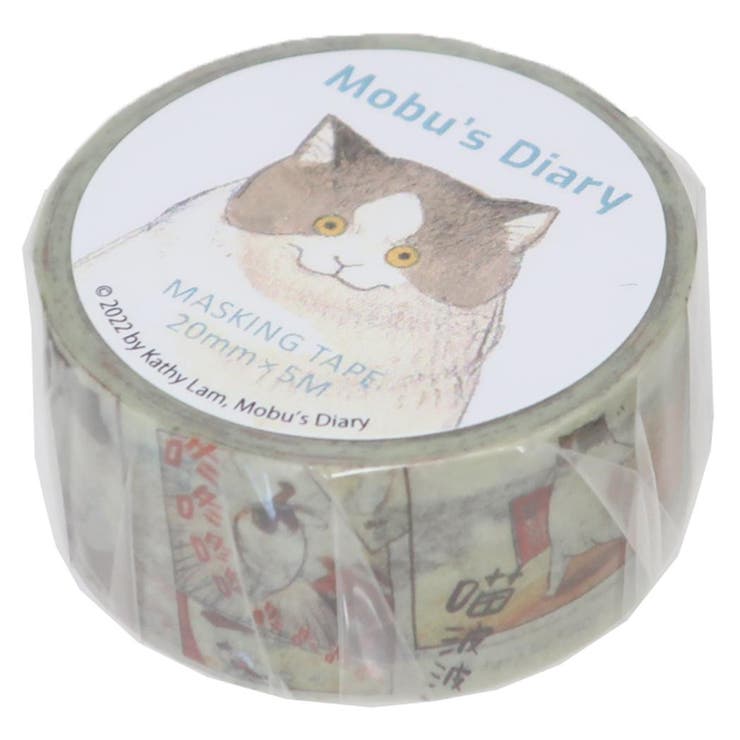 cinemacollection Mobu's Diary ޥ󥰥ơ 20mmޥ Meow Green Flash ǥ졼 DECOơ ...