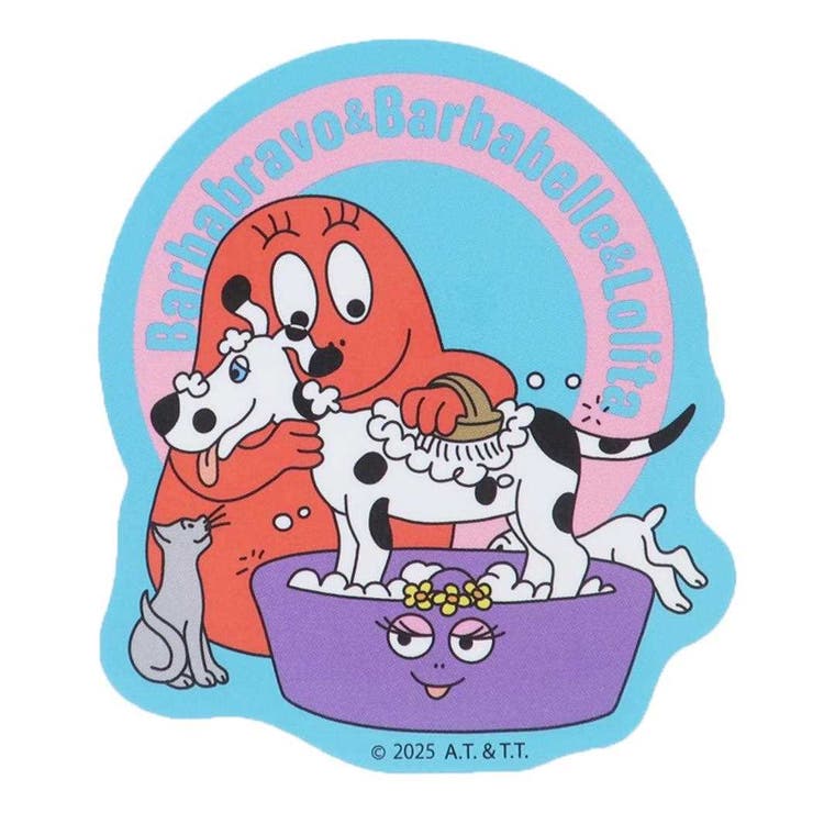 【10％OFFクーポン！3/26(木)1:59まで】cinemacollection バーバパパ ダイカットシール キャラクターステッカー シャンプー BARBAPAPA スモールプラネット ダイカットビニールステッカー デコシール 耐水性 キャラクター