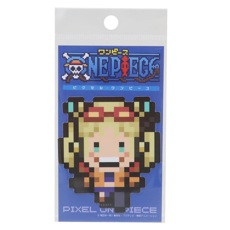 【10%OFFクーポン!11/27(木)1:59まで】cinemacollection ワンピース ダイカットシール ビニールステッカー ピクセル ヨーク 少年...