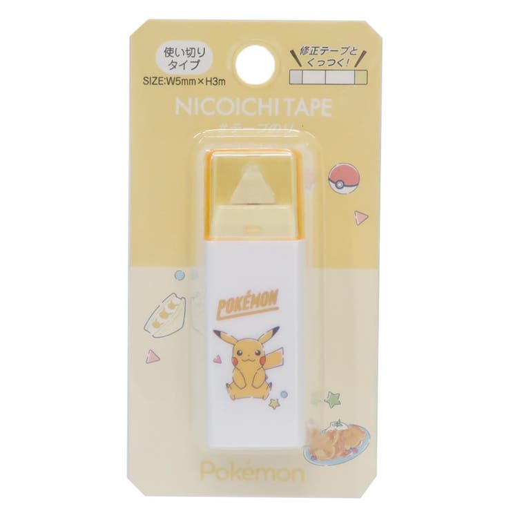 【10％OFFクーポン！5/16(土)1:59まで】cinemacollection ポケットモンスター 糊 ニコイチテープのり ピカチュウ ポケモン カミオジャパン 新学期準備文具 キャラクター グッズ 文房具
