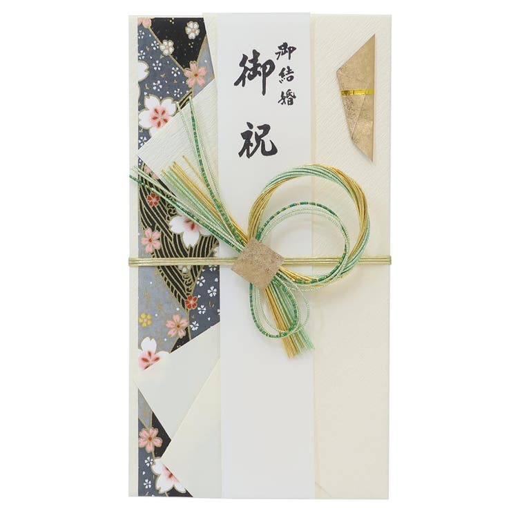 【10％OFFクーポン！11/27(木)1:59まで】cinemacollection 祝儀袋 金封 1枚入 金寿 結婚 御祝 無地 伊予結納センター ご祝儀袋 短冊付き グッズ 文房具