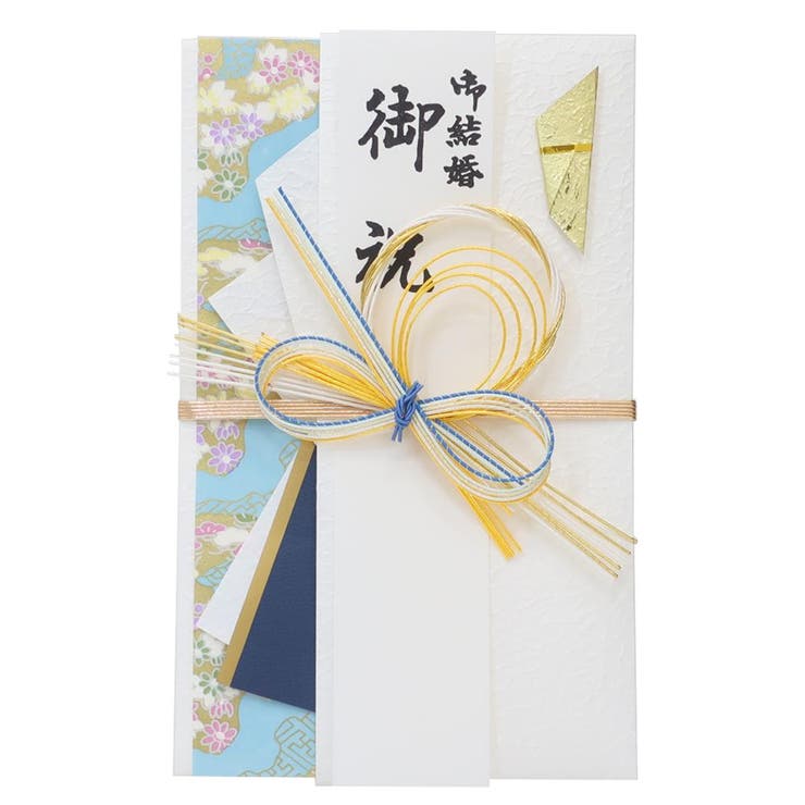 【ポイント2倍＆クーポン！3/11(水) 1:59まで】cinemacollection 祝儀袋 金封 1枚入 御結婚御祝 無地 寿 伊予結納センター ご祝儀袋 短冊付き グッズ 文房具