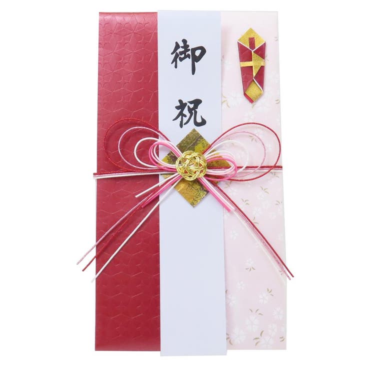 【10％OFFクーポン！11/27(木)1:59まで】cinemacollection 祝儀袋 金封 1枚入 御祝 御入学御祝 御出産御祝 無地 伊予結納センター お祝い 短冊付き グッズ 文房具