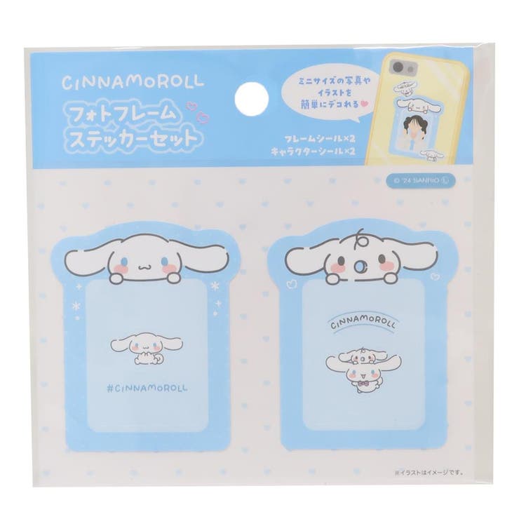 10OFFݥ11/27()1:59ޤǡcinemacollection ʥ åȥƥå եȥե졼ॹƥåå ...