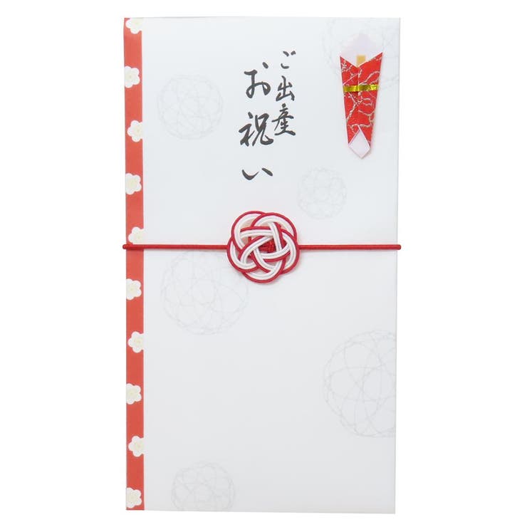 【10％OFFクーポン！11/27(木)1:59まで】cinemacollection 結梅 祝儀袋 慶事用水引ゴム金封 1枚入 ご出産お祝い 伊予結納センター 金封 のし袋 グッズ 文房具