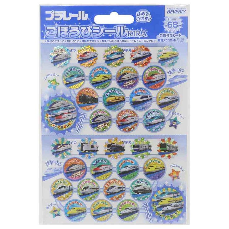 10OFFݥ11/27()1:59ޤǡcinemacollection ץ졼 륷 ۤӥ륭 68 Ŵƻ ӥХ꡼...