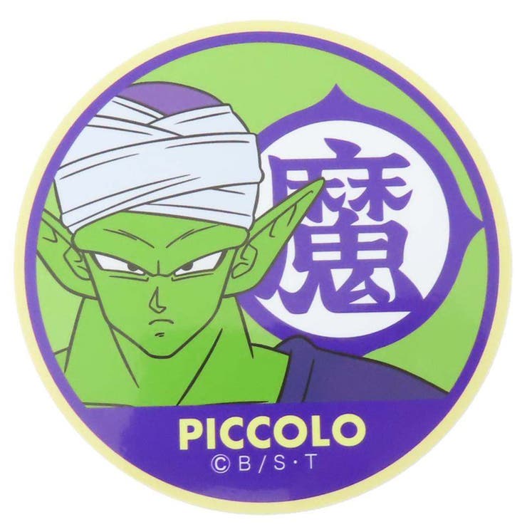 cinemacollection ドラゴンボールZ ビッグシール アウトドアステッカー ピッコロ サークル スモールプラネット ビニールステッカー デコシール 耐水性 耐候性 アニメキャラクター グッズ 文房具