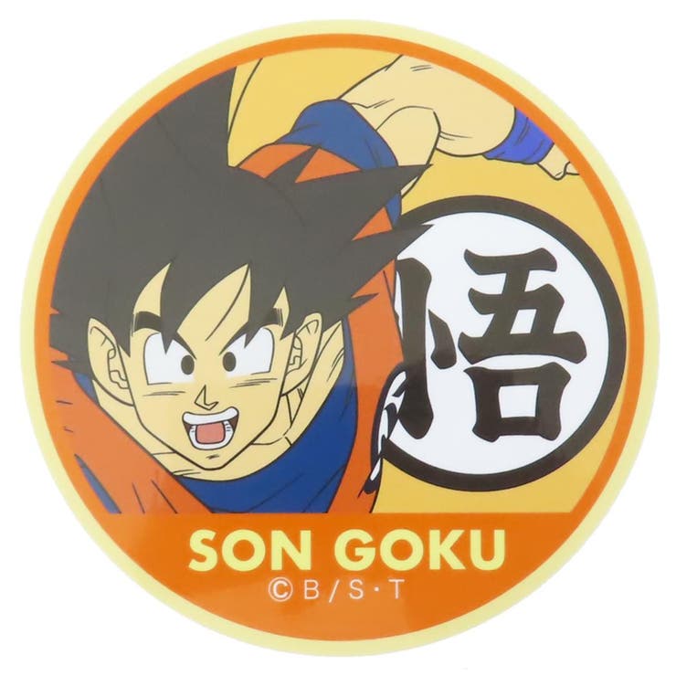 cinemacollection ドラゴンボール超 ビッグシール アウトドアステッカー 孫悟空 サークル スモールプラネット ビニールステッカー デコシール 耐...