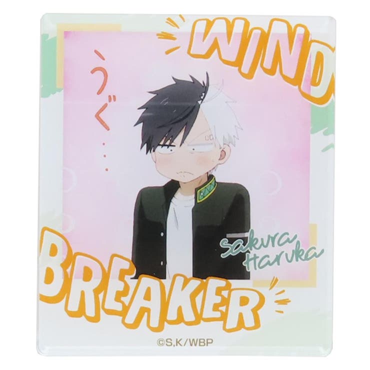 cinemacollection WIND BREAKER ɥ֥쥤  󥹥ȥեȥޥͥå vol.2 B å ۥ磻ȥܡ...