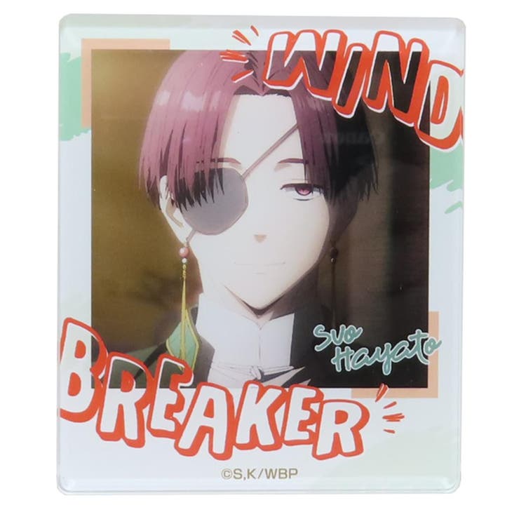 cinemacollection WIND BREAKER ������ɥ֥쥤���� ���� ���󥹥���ȥե��ȥޥ��ͥå� vol.2 ����B �������å� �ۥ磻�ȥܡ�...