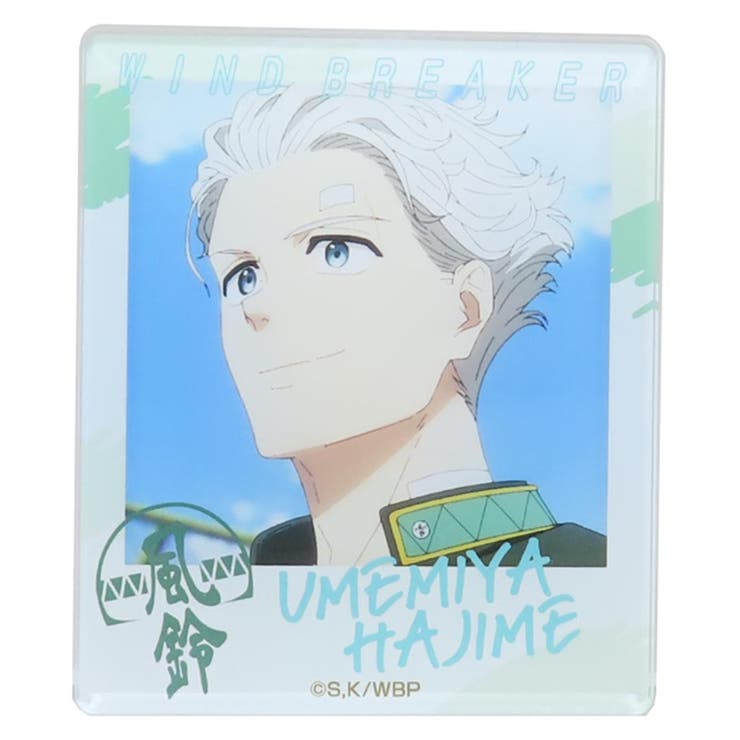 cinemacollection WIND BREAKER ɥ֥쥤  󥹥ȥեȥޥͥå vol.2 ߵ å ۥ磻ȥܡ...