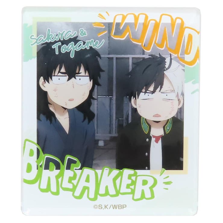 cinemacollection WIND BREAKER ������ɥ֥쥤���� ���� ���󥹥���ȥե��ȥޥ��ͥå� vol.2 �������� �������å� �ۥ磻�ȥ�...