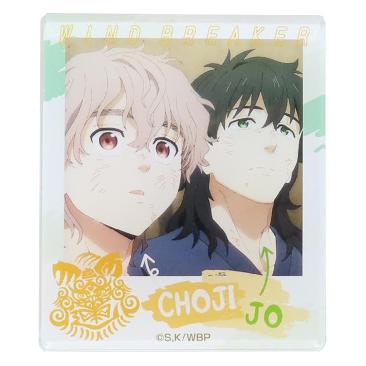 cinemacollection WIND BREAKER ������ɥ֥쥤���� ���� ���󥹥���ȥե��ȥޥ��ͥå� vol.2 �Ƽ��������� �������å� �ۥ磻...