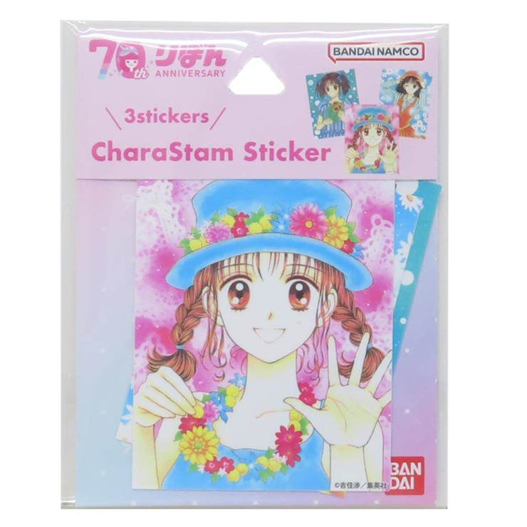 cinemacollection ޥޥ졼ɥܡ åȥ 饹ॹƥå ܤ70ǯ ޥǥ ǥ 饯 å...