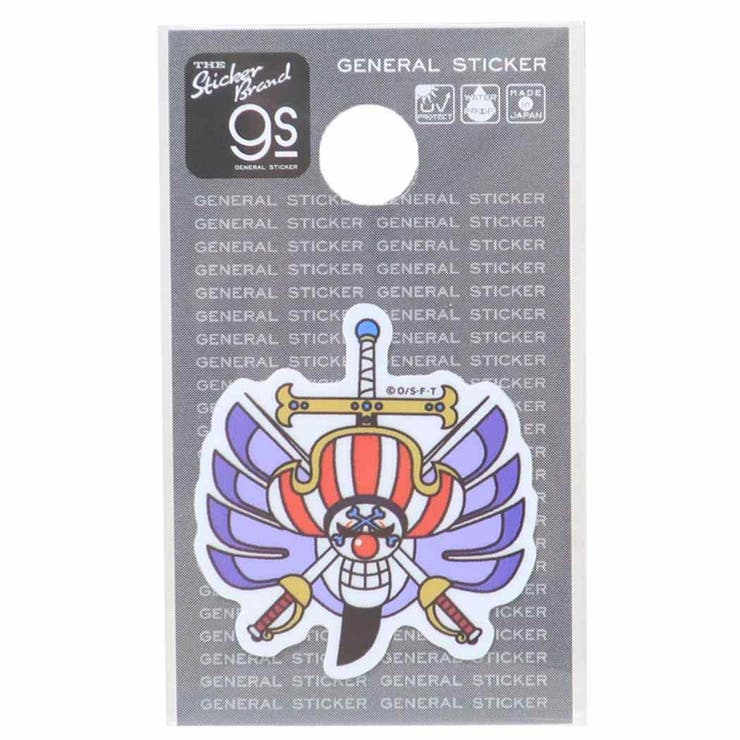 【10%OFFクーポン!11/27(木)1:59まで】cinemacollection ワンピース ビニールシール ダイカットミニステッカー クロスギルド 少年...