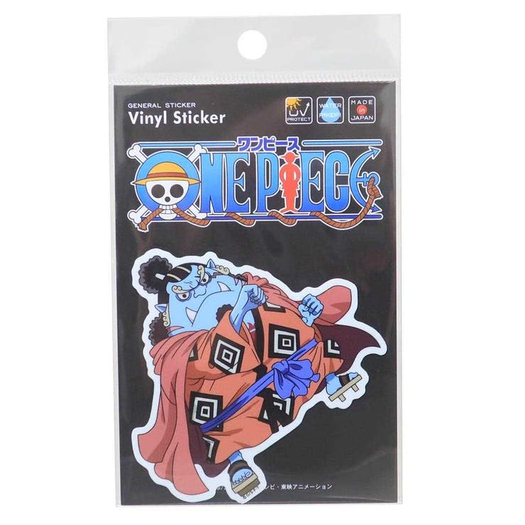 【10%OFFクーポン!11/27(木)1:59まで】cinemacollection ワンピース ダイカットシール ビニールステッカー ジンベエ SD 少年ジ...