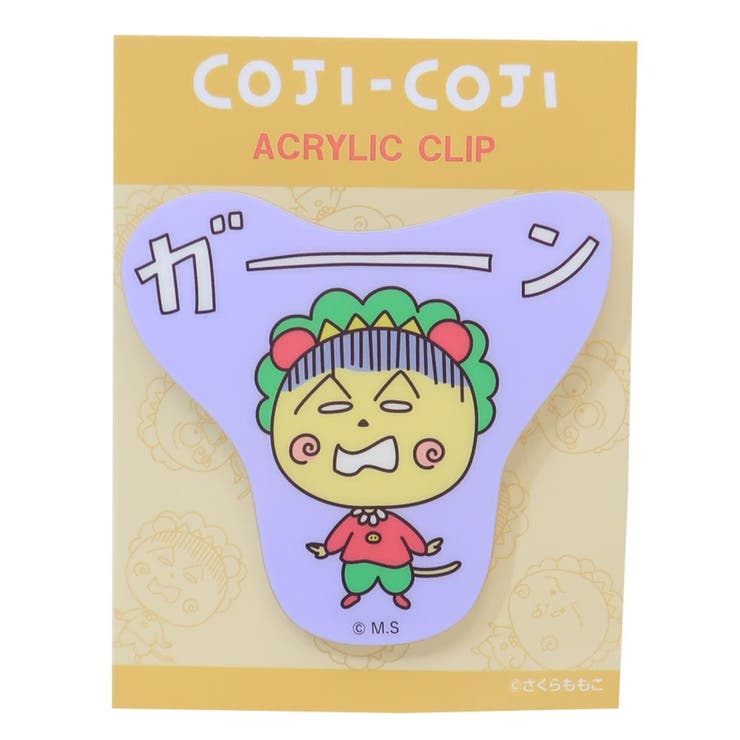 cinemacollection  å 륯å  ⤳ 奢 󥿥ƥ ̳ åȥå ...