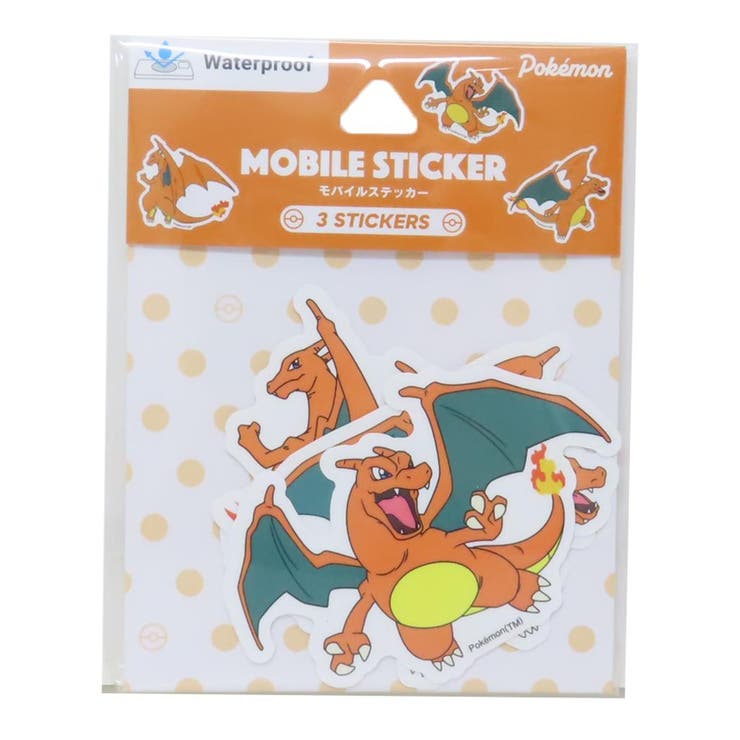 cinemacollection ポケットモンスター ダイカットシール モバイルステッカー リザードン ポケモン グルマンディーズ デコシール デコステッカー キャラクター グッズ 文房具