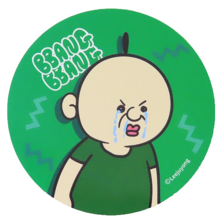 cinemacollection パンパンくんの日常 ダイカットシール 耐水ステッカー ぱんぱん君 丸GR S&C デコレーション キャラクター グッズ 文房具