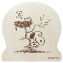 cinemacollection スヌーピー クリップ ビッグウッドクリップ シンプルA ピーナッツ ナガノファクトリー 事務用品 キャラクター グッズ 文房具