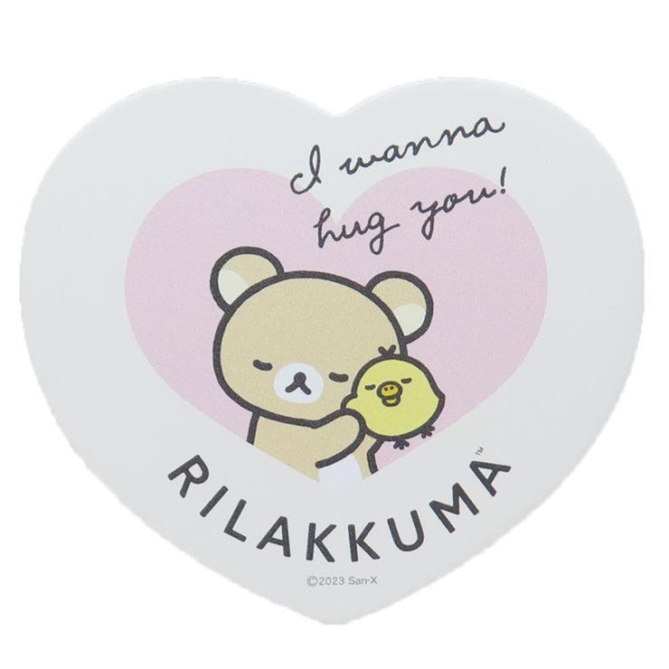 【10％OFFクーポン！11/27(木)1:59まで】cinemacollection リラックマ クリップ ビッグウッドクリップ ハート イエロー サンエックス ナガノファクトリー 事務用品 キャラクター グッズ 文房具