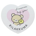 cinemacollection リラックマ クリップ ビッグウッドクリップ ハート イエロー サンエックス ナガノファクトリー 事務用品 キャラクター グッズ...