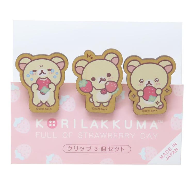 cinemacollection ���å��� ����å� ����å�3�ĥ��å� �������ʤ����ˤ� �����å��� ���󥨥å��� �ʥ��Υե����ȥ꡼ ���� ��̳���� ��...