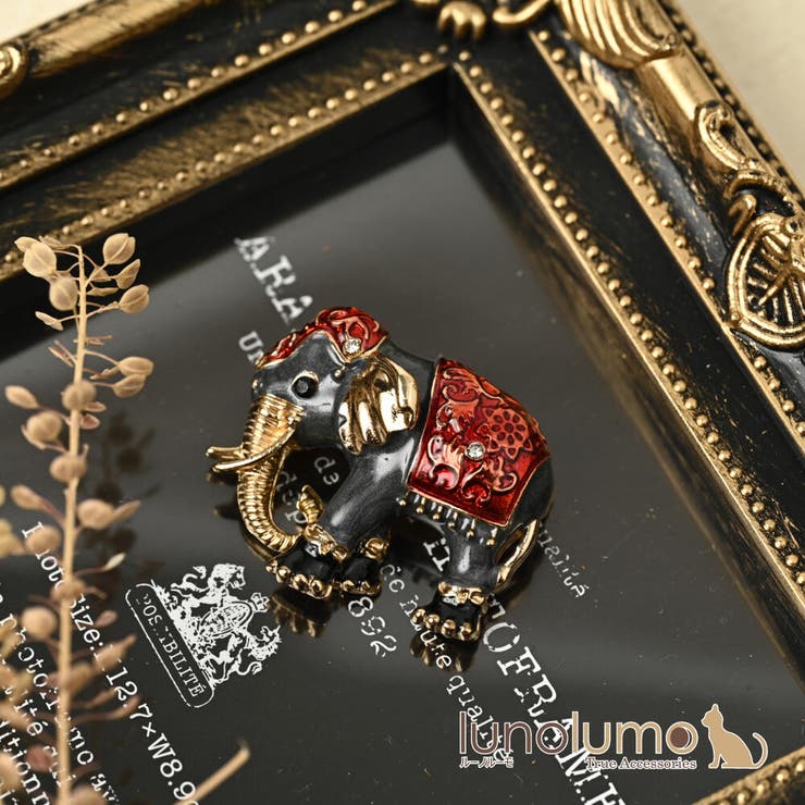 【10％OFFクーポン！1/16(金)1:59まで】lunolumo ブローチ レディース ぞう ゾウ 象 動物 サファリ 可愛い プレゼント BR アクセサリー
