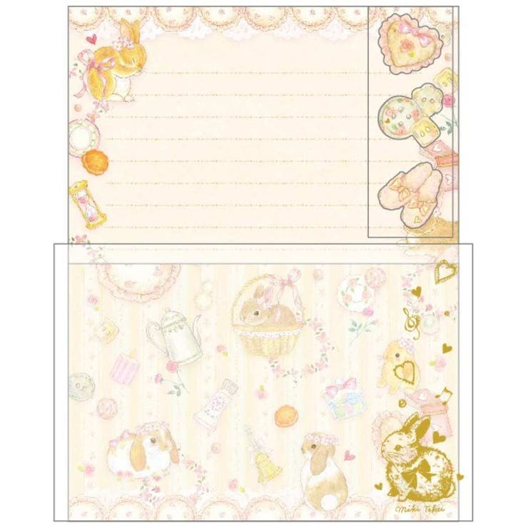 cinemacollection たけいみき レターセット 手紙セット ラビットルーム クローズピン 便箋&封筒&封シール 大人可愛い ガーリーイラスト グッズ...