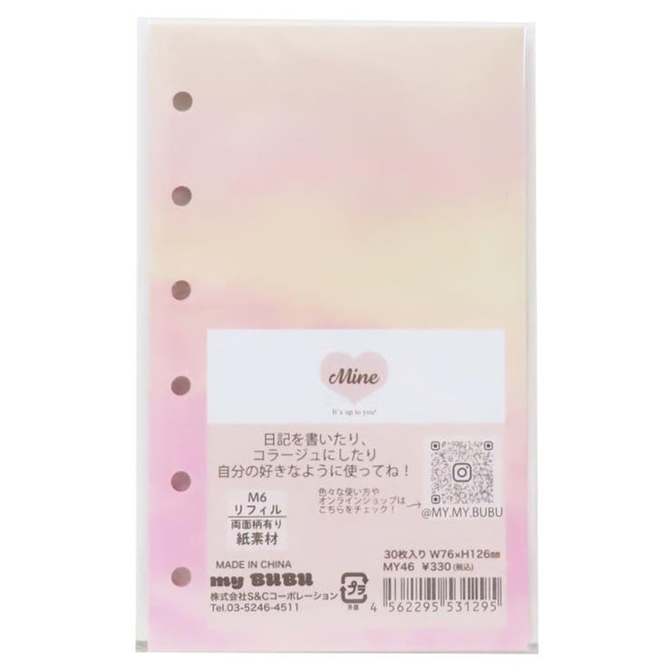 cinemacollection リフィル M6リフィル30枚入り くも momo S&C 30枚入り かわいい グッズ 文房具