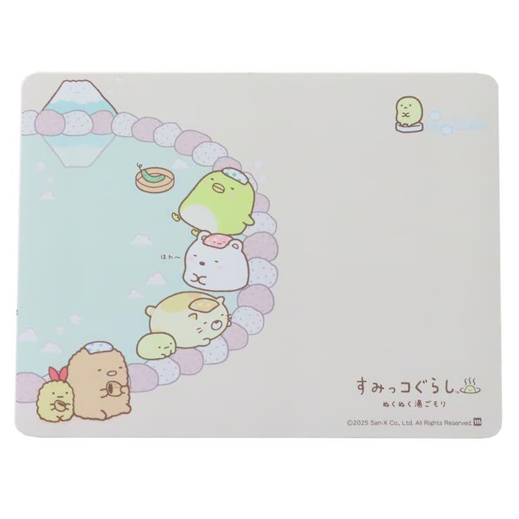 【10％OFFクーポン！2/10(火)1:59まで】cinemacollection すみっコぐらし バス用品 珪藻土マット ぬくぬく湯ごもり サンエックス 丸眞 吸水 速乾 キャラクター グッズ バス・トイレ・掃除洗濯