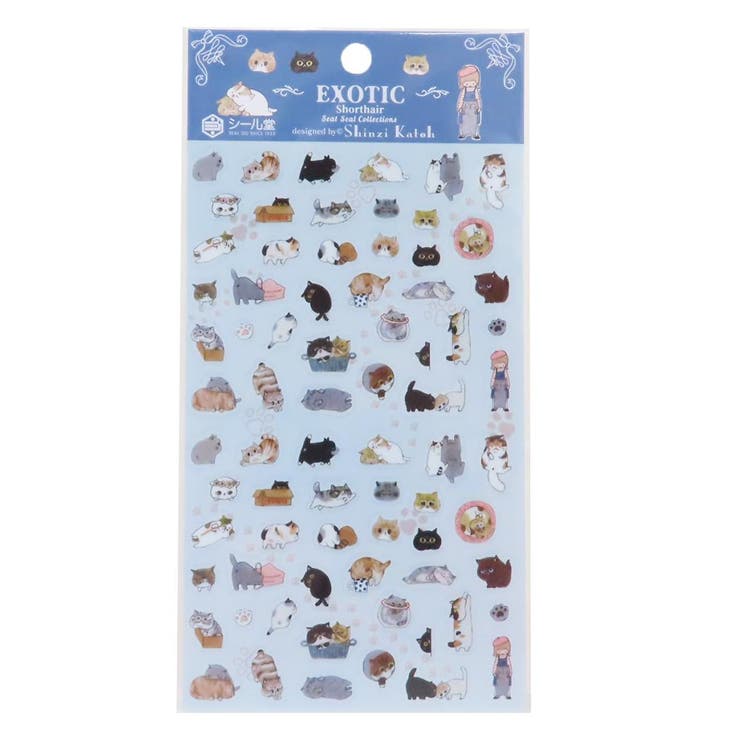 楽天市場】EXO（シール・ステッカー｜ギフトラッピング用品）：文房具