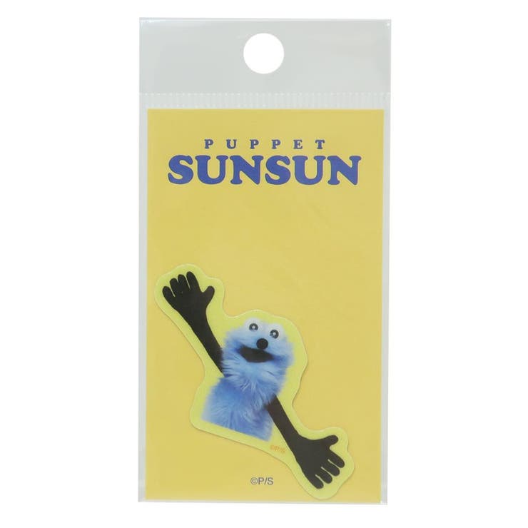 cinemacollection ѥڥåȥ󥹥 ӥˡ륷 åȥߥ˥ƥå 󥹥 PUPPET SUNSUN ͥ륹ƥå ѿѸ...