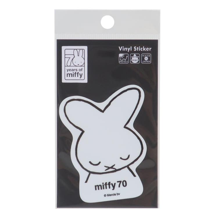 cinemacollection ߥåե åȥ ӥˡ륹ƥå miffy70ǯ 05 ǥå֥롼 ͥ륹ƥå ǥƥå...