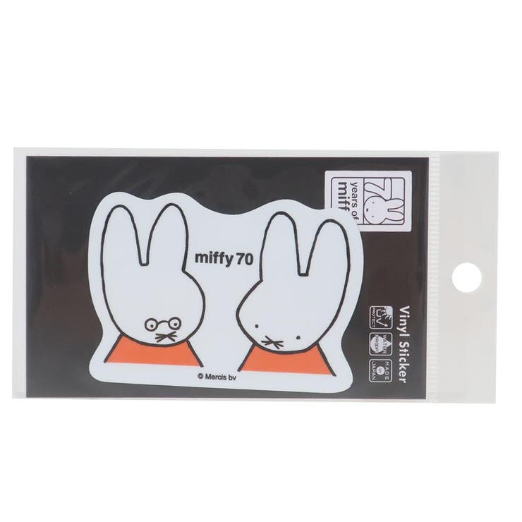 cinemacollection ߥåե åȥ ӥˡ륹ƥå miffy70ǯ 06 ǥå֥롼 ͥ륹ƥå ǥƥå...