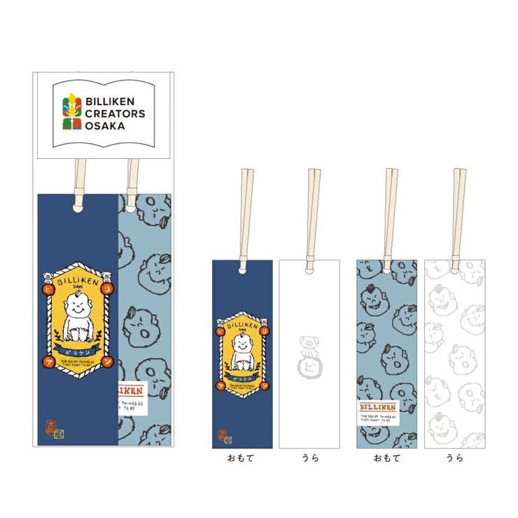 cinemacollection �ӥꥱ�� BILLIKEN CREATORS OSAKA �֥å��ޡ��� ������ 2������ ������ޤ꤫ �ե��� ����Х���� ...