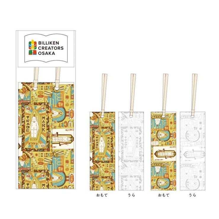 cinemacollection �ӥꥱ�� BILLIKEN CREATORS OSAKA �֥å��ޡ��� ������ 2������ ���ȥꥨ�̾��� �ե��� ����Х����...