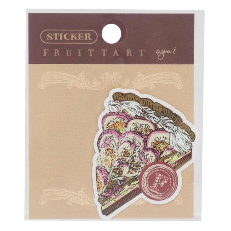 cinemacollection いのうえ彩 ダイカットシール ステッカー フルーツタルト アクティブコーポレーション デコシール かわいい グッズ 文房具