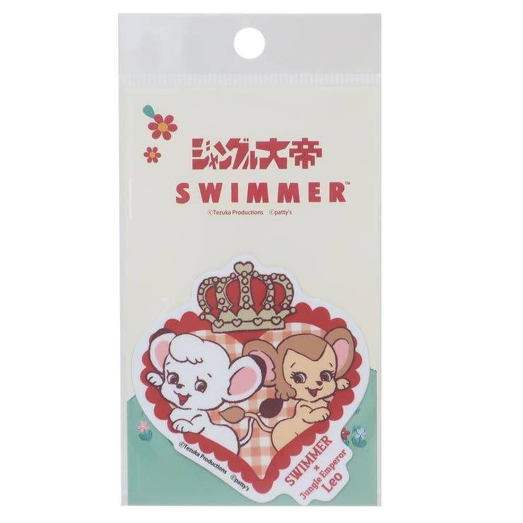 楽天市場】シグナル デビルスイマーの通販