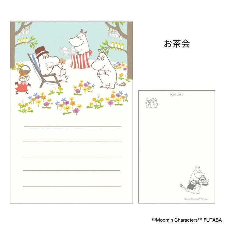 【10％OFFクーポン！1/16(金)1:59まで】cinemacollection ムーミン POSTCARD 季節のムーミンはがき 1枚..