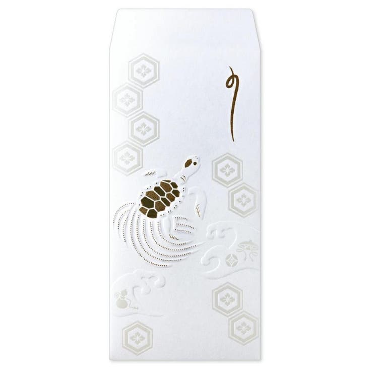 cinemacollection ROKKAKU 祝儀袋 箔祝儀袋 吉祥浪漫 1組入り 亀 フタバ 和柄 箔押し 多目的 のし袋 金封 グッズ 文房具