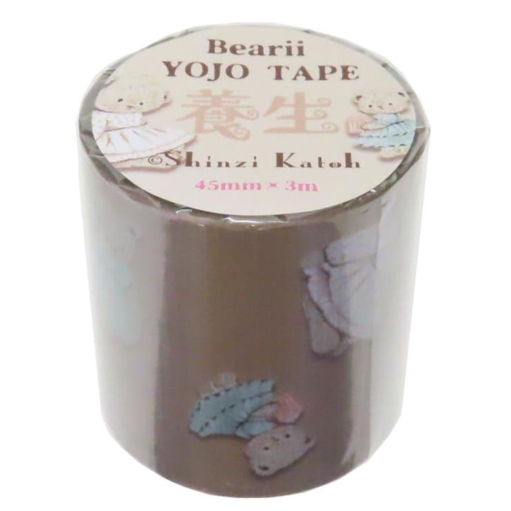 cinemacollection 養生テープ YOJO TAPE Bearii シール堂印刷 クラフト マスキングテープ デコレーション かわいい グッズ 文房...