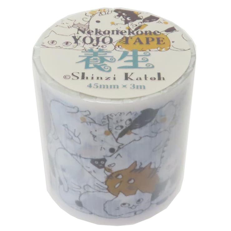 cinemacollection 養生テープ YOJO TAPE Nekonekone シール堂印刷 クラフト マスキングテープ デコレーション かわいい グッ...