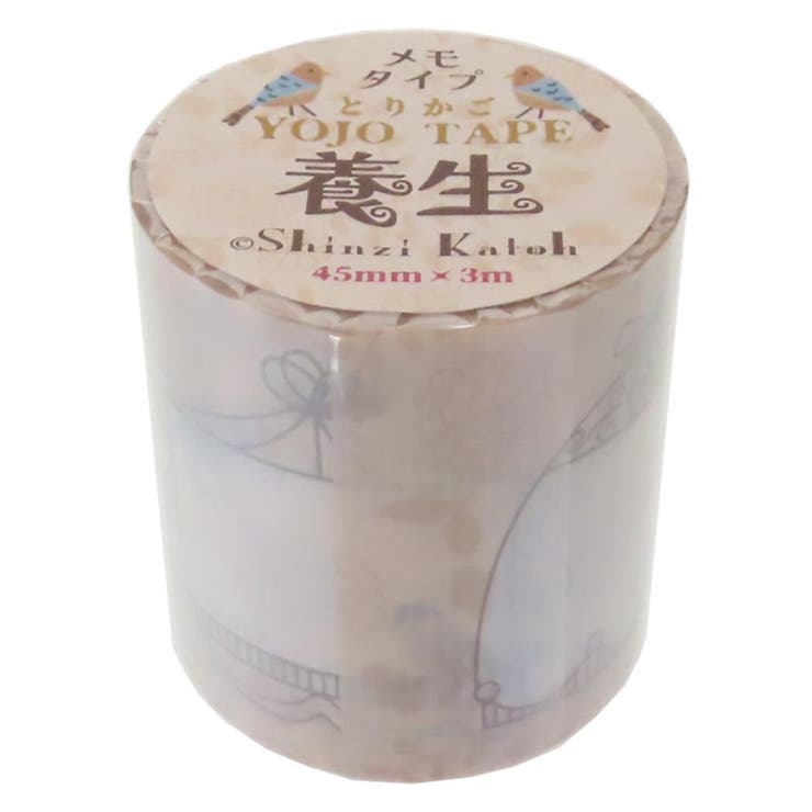 cinemacollection 養生テープ YOJO TAPE とりかご シール堂印刷 クラフト マスキングテープ デコレーション かわいい グッズ 文房具