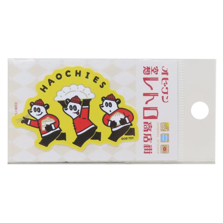 cinemacollection オビワン 空想レトロ商店街 ダイカットシール クロス素材ミニステッカー HAOCHIES ゼネラルステッカー 耐水耐光 レトロ...