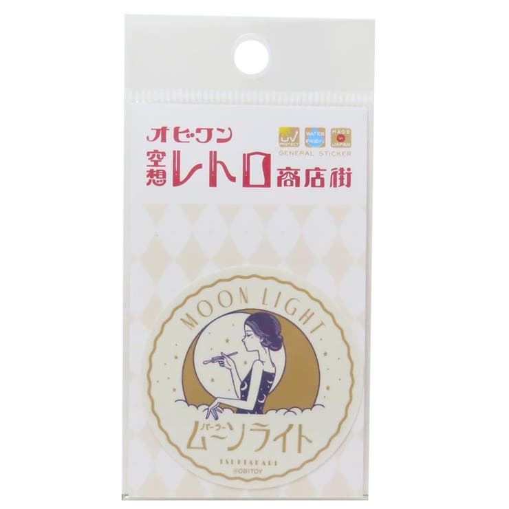 cinemacollection ӥ ۥȥŹ åȥ Ǻߥ˥ƥå ѡ顼ࡼ饤 ͥ륹ƥå ѿѸ ...