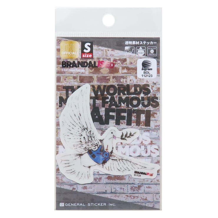cinemacollection バンクシー BRANDALISED ダイカットシール 透明素材ステッカー Bulletproof Dove ゼネラルステッカー デコステッカー 耐水耐光 グッズ 文房具(3.0)
